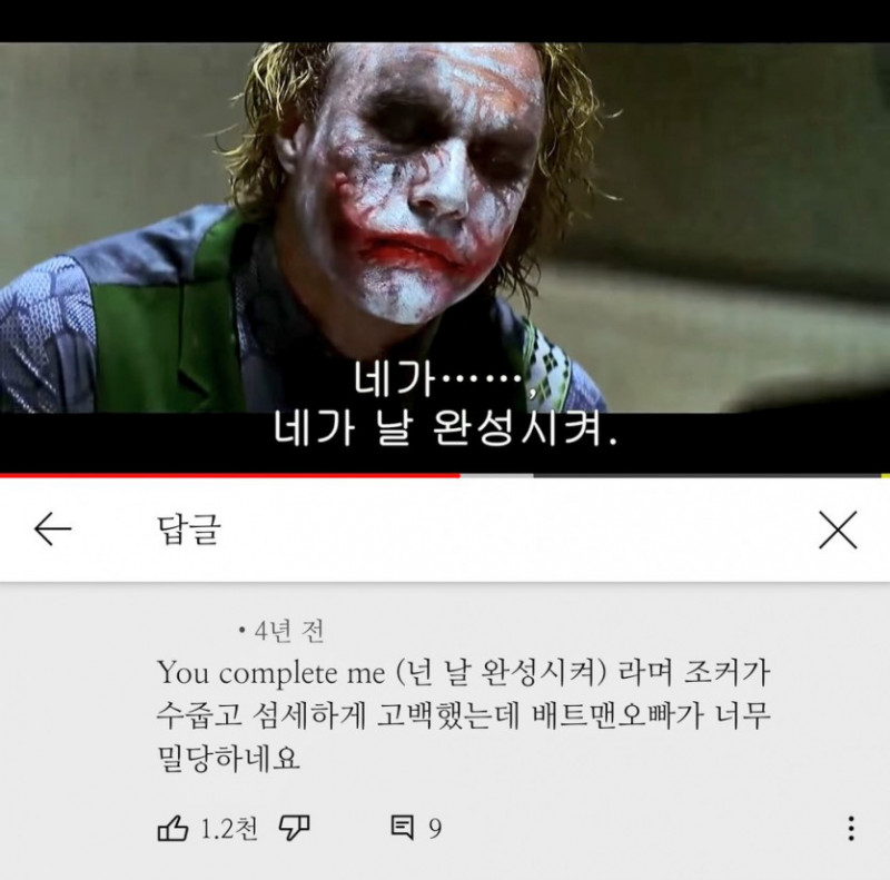 실시간게임