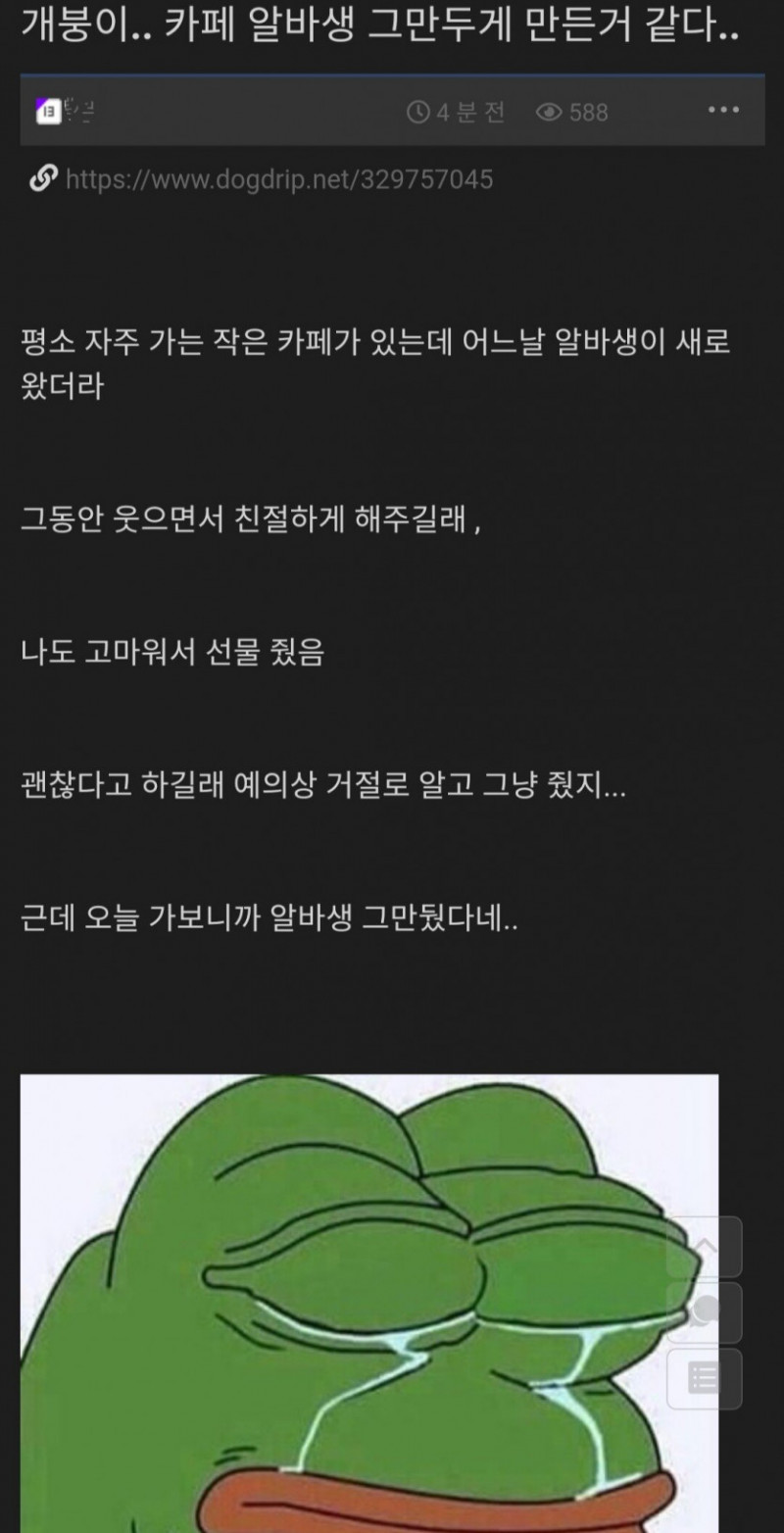 파워볼게임픽