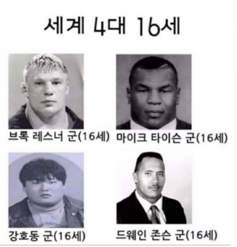 실시간달팽이