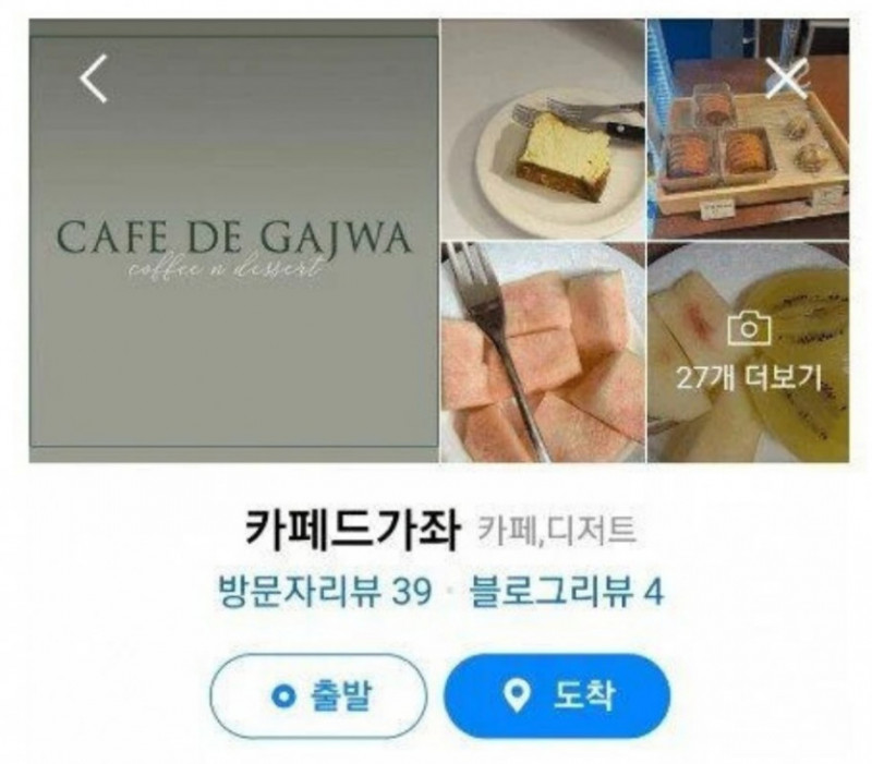 달팽이게임픽게임