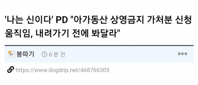 파워볼 분석과 실시간패턴통계