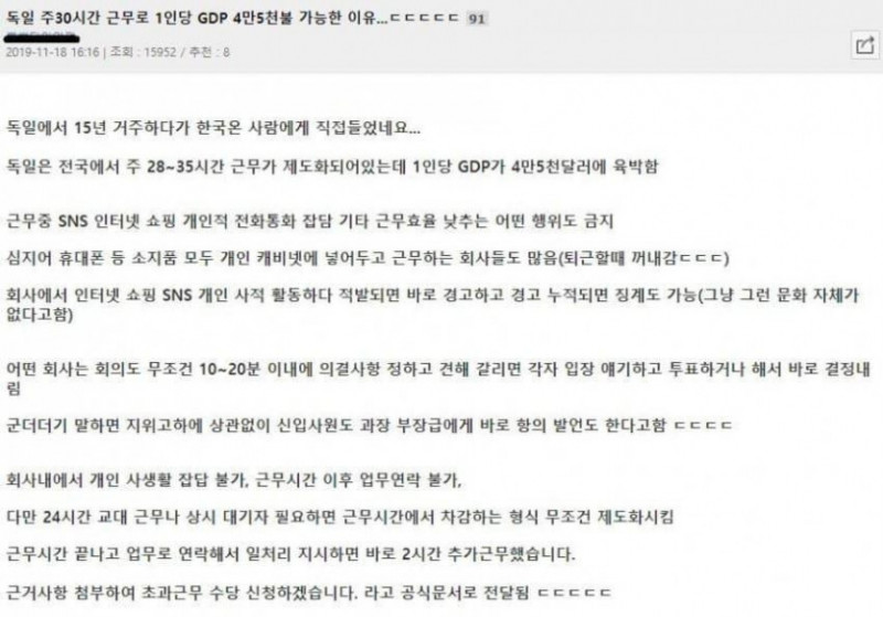 파워볼게임픽게임