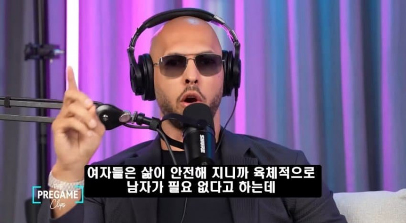 파워볼게임픽분석