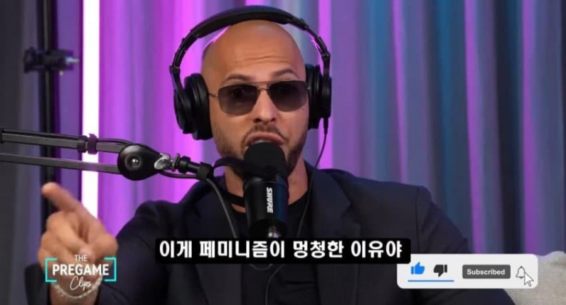 나눔로또