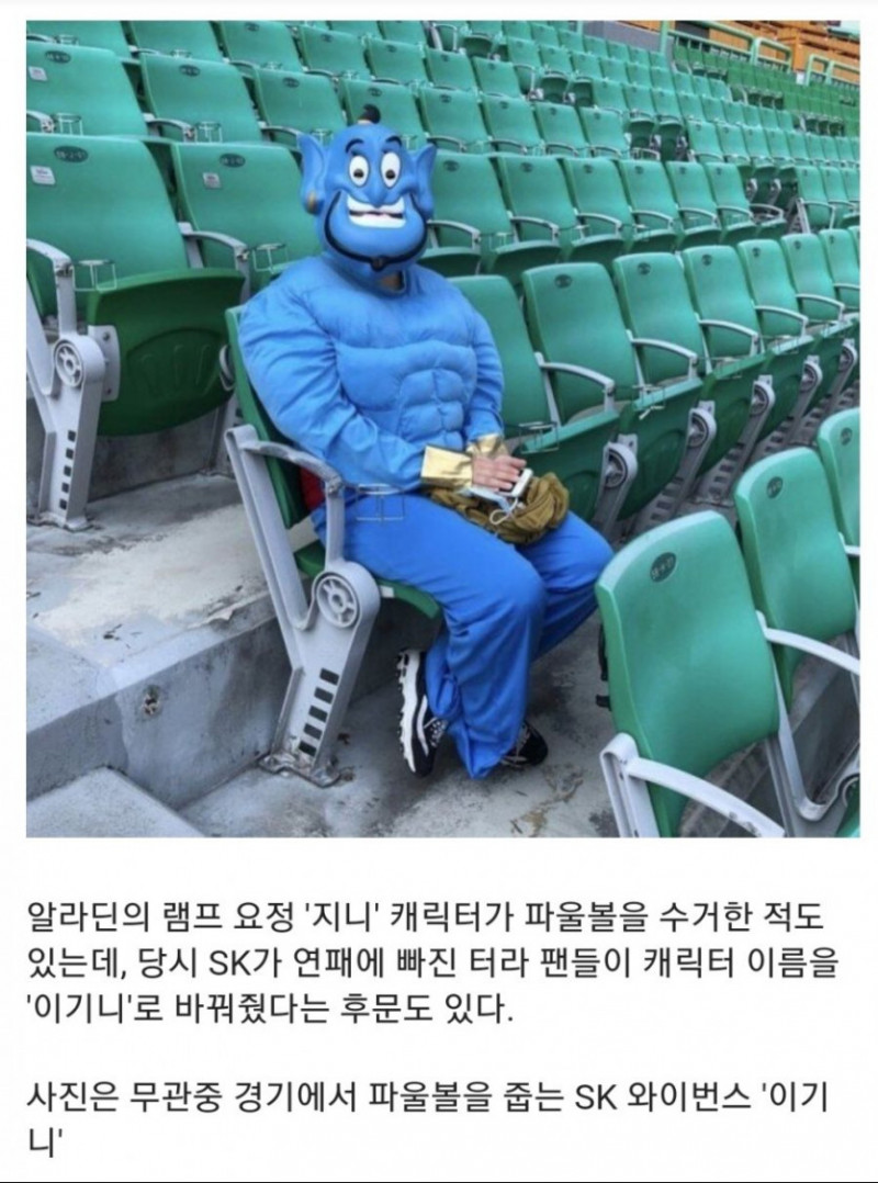 실시간다리다리