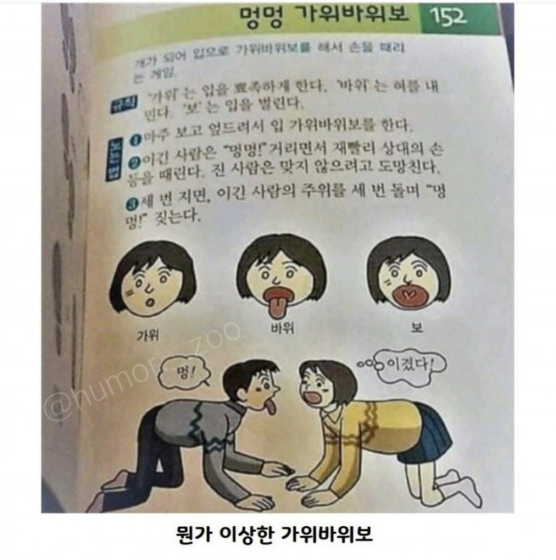 파워볼게임픽게임