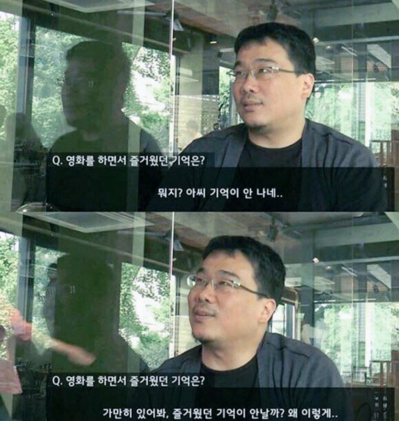 달팽이게임픽분석