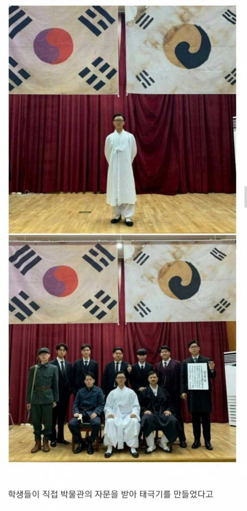 달팽이게임픽