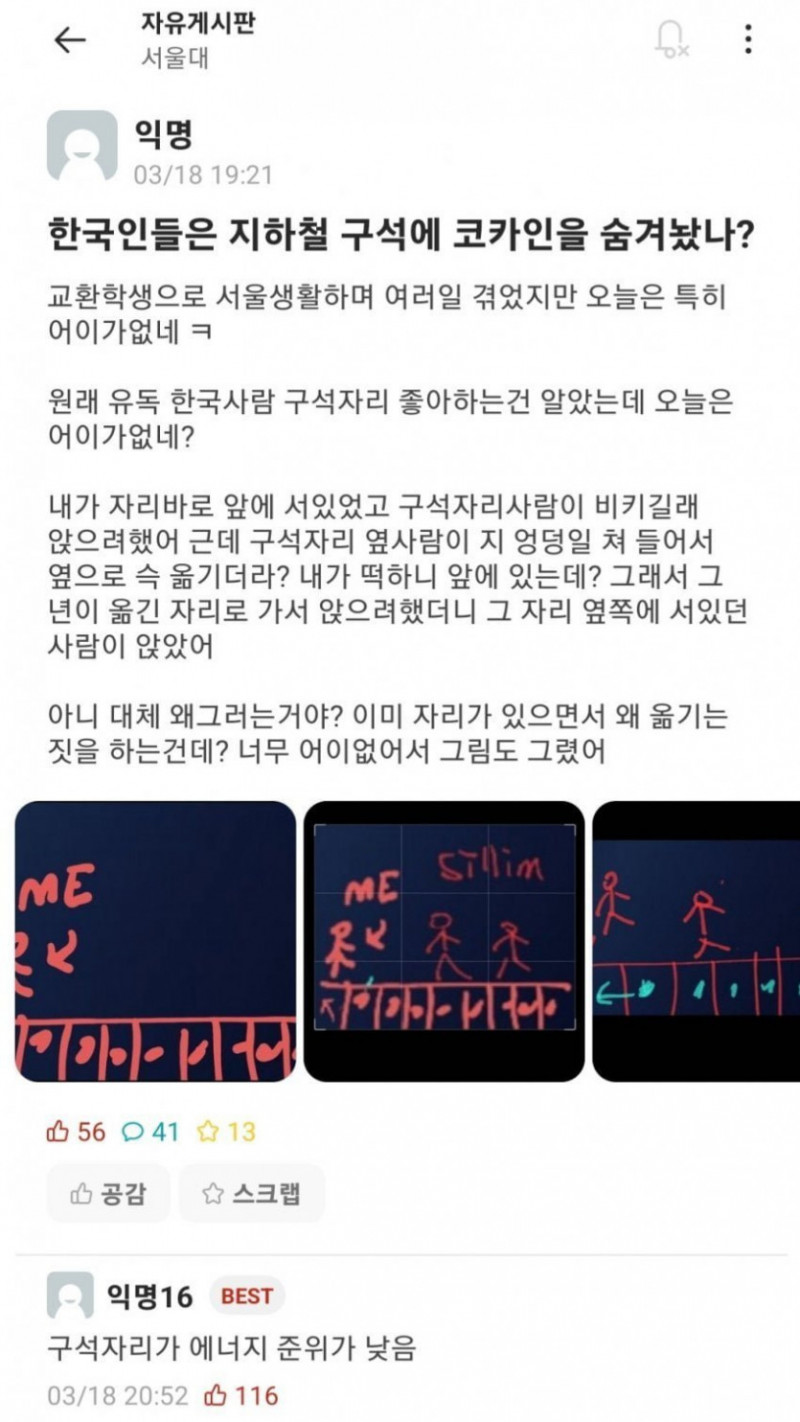 파워볼게임픽게임