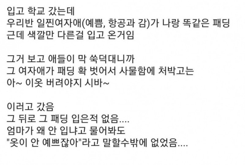 파워볼게임픽게임