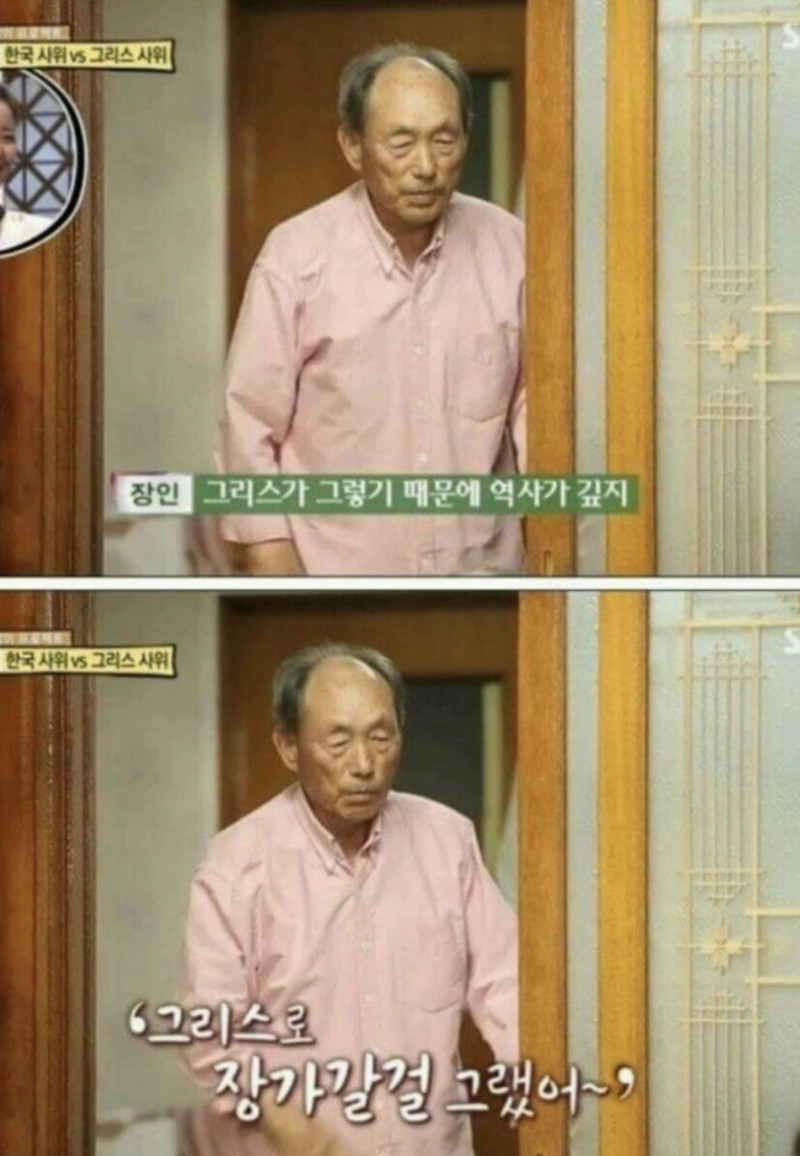 달팽이필승