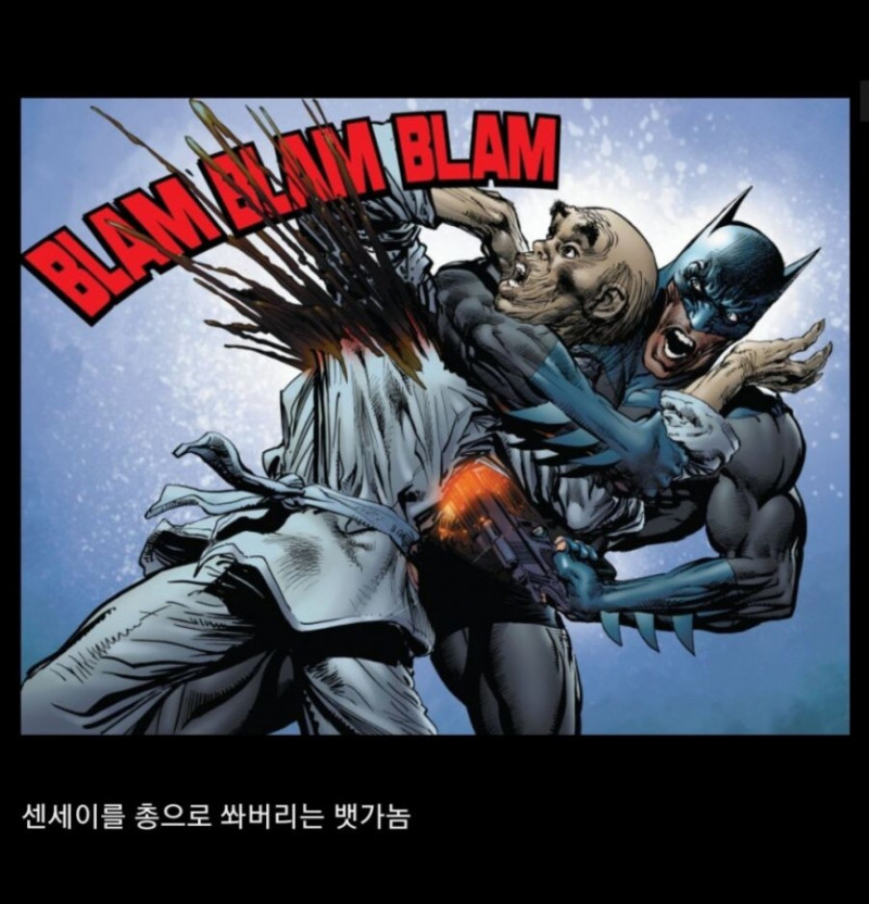 달팽이게임분석기