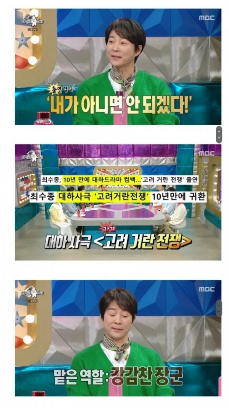 실시간달팽이