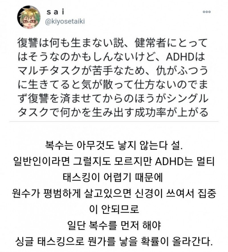 파워볼 분석과 실시간패턴통계