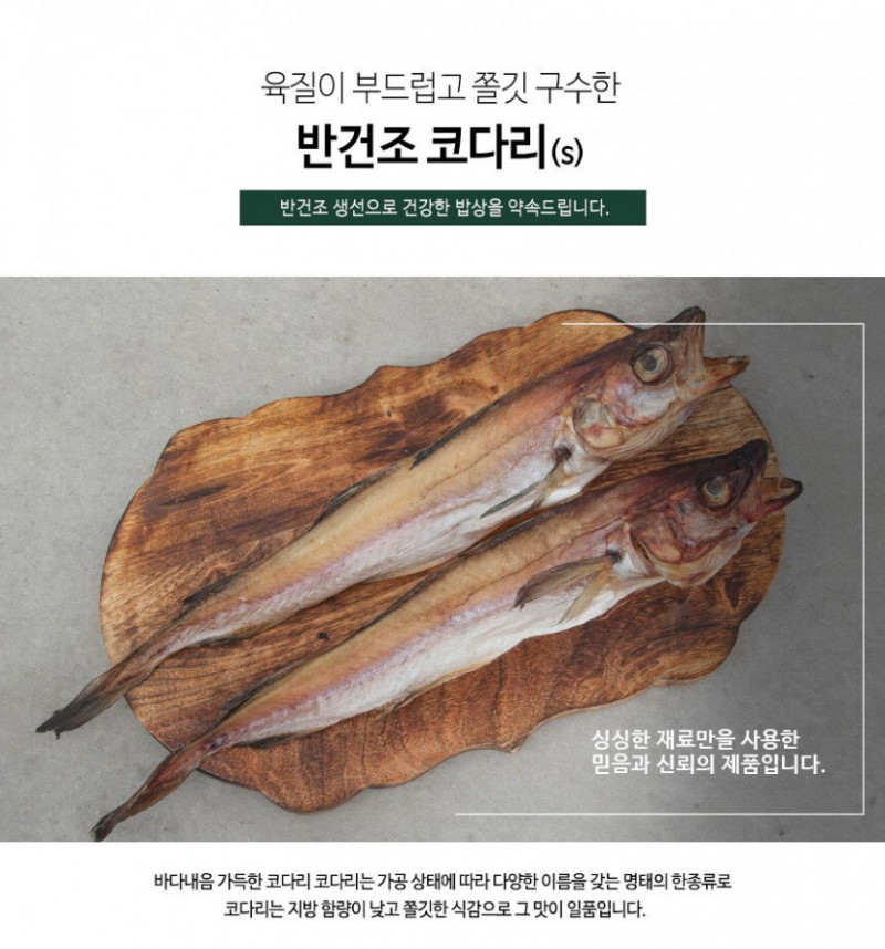 실시간파워볼