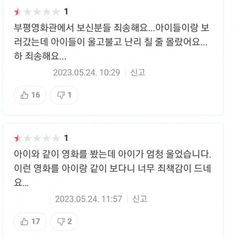 파워볼게임픽게임