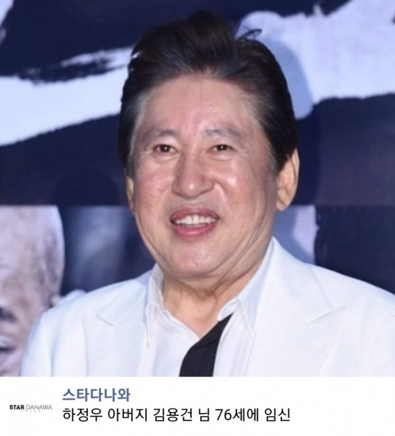 달팽이게임픽분석