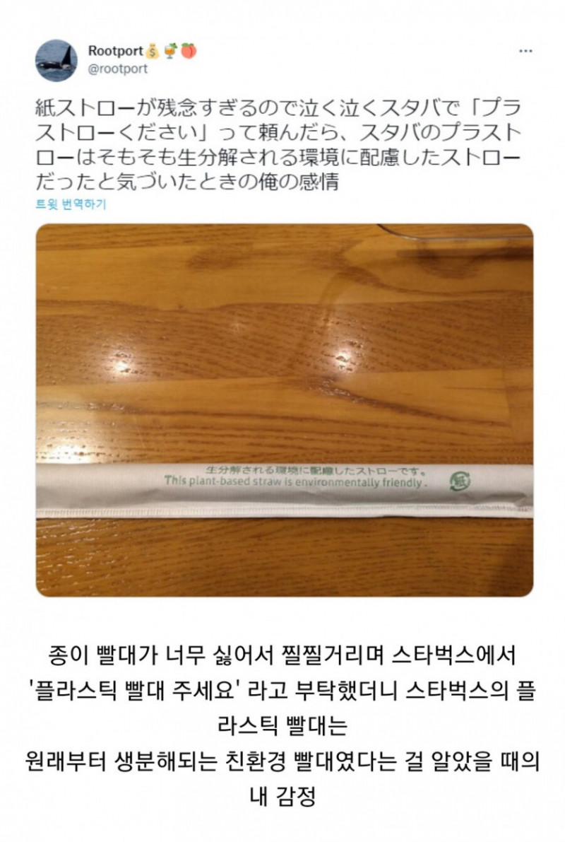 파워볼게임