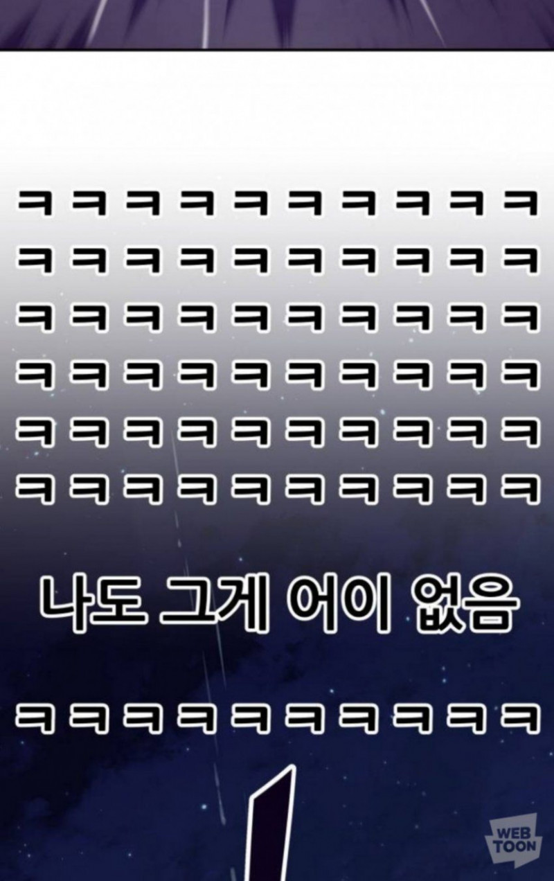 파워볼필승