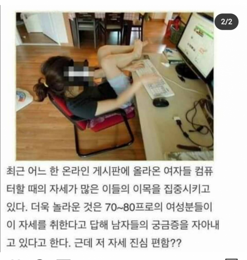 다리다리게임픽