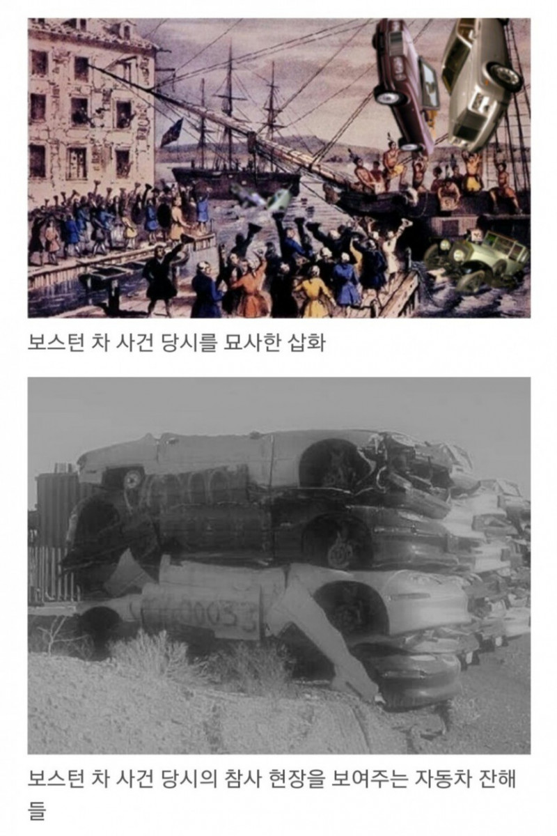 파워볼게임통계