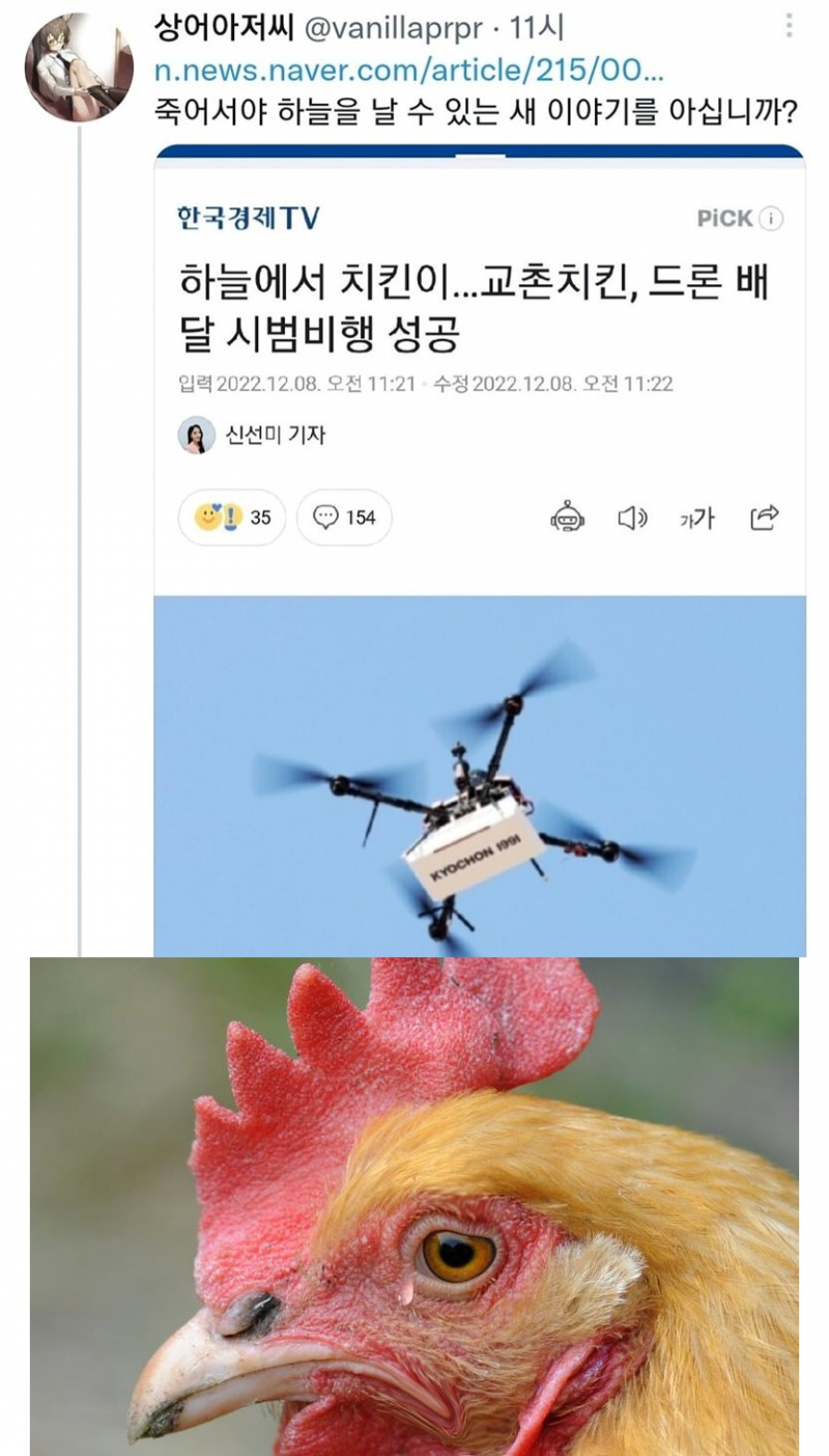 파워볼게임픽게임