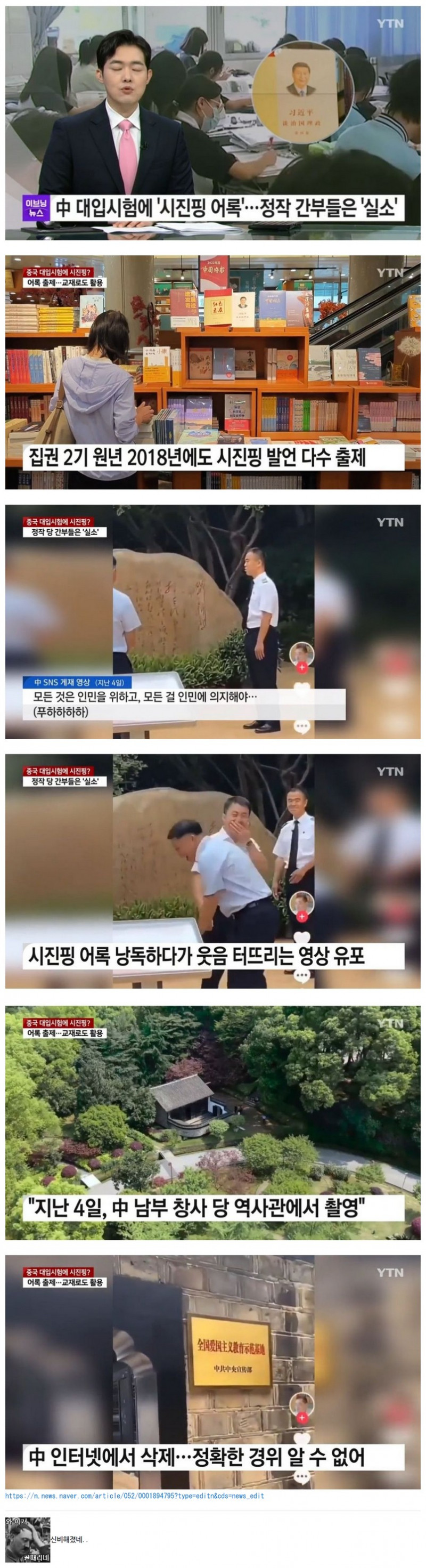 파워볼 분석과 실시간패턴통계