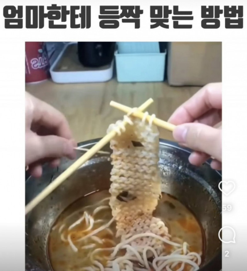 파워볼게임분석