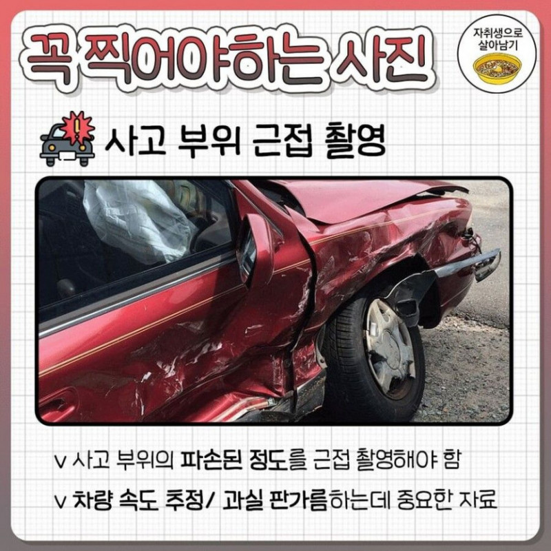 파워볼게임픽게임