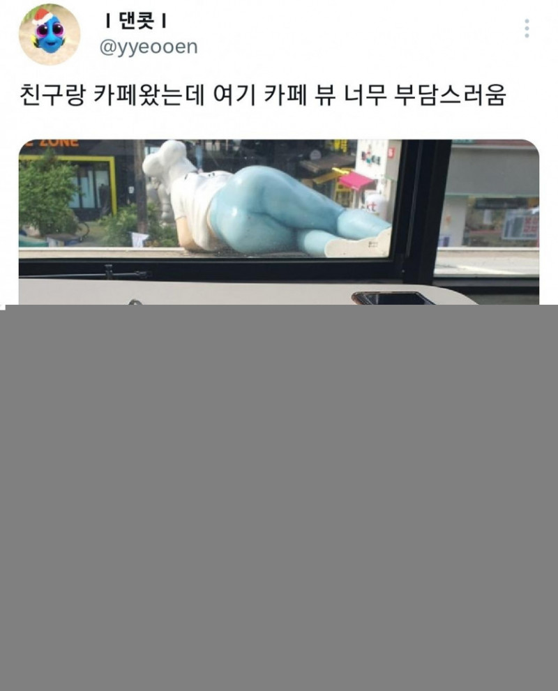 달팽이게임픽게임