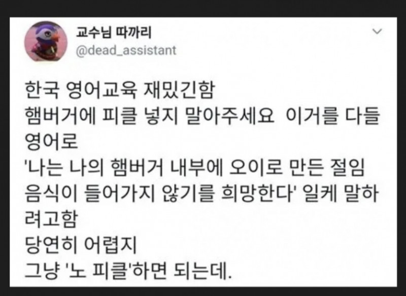 파워볼필승