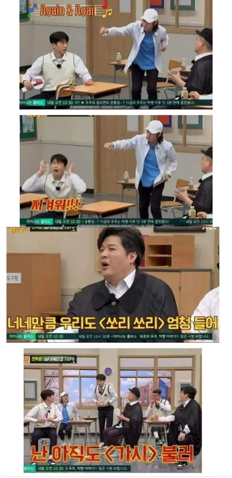 사다리게임픽분석