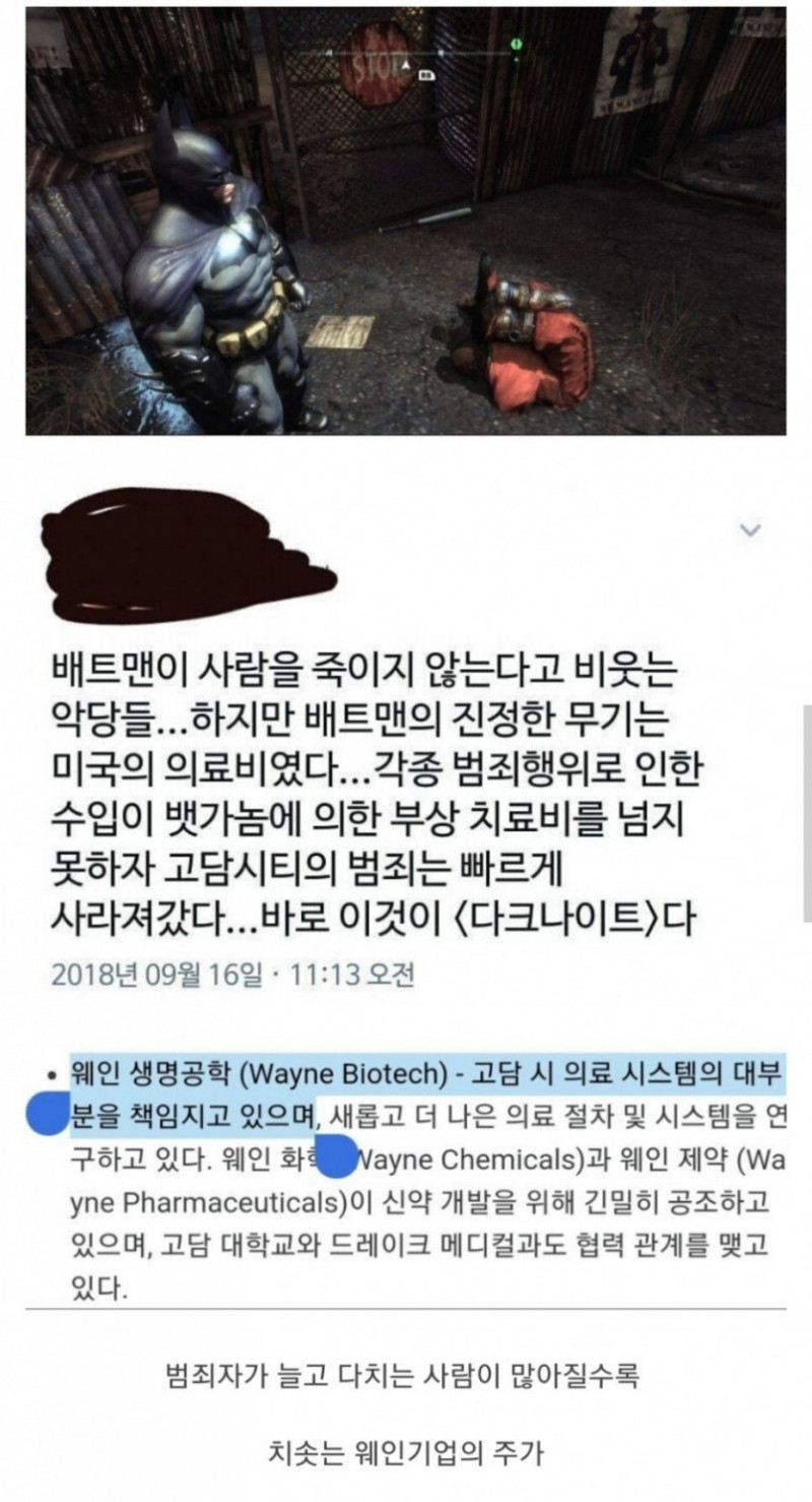 파워볼게임픽게임