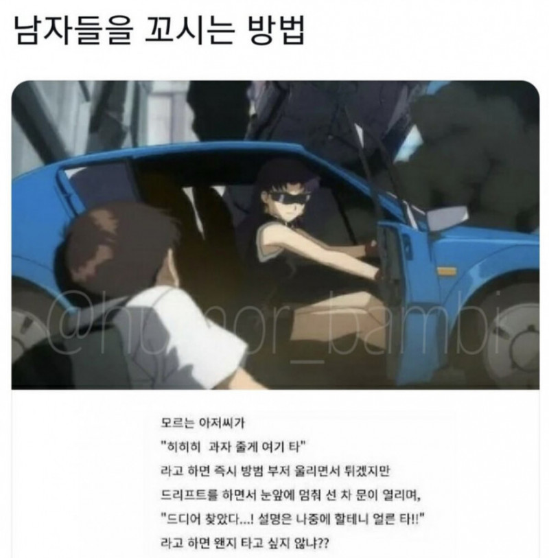 파워볼 분석과 실시간패턴통계