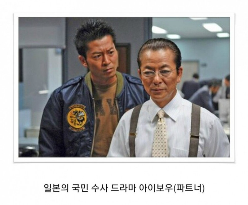 실시간게임