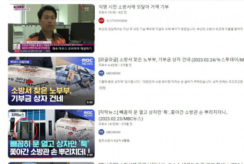 파워볼 분석과 실시간패턴통계