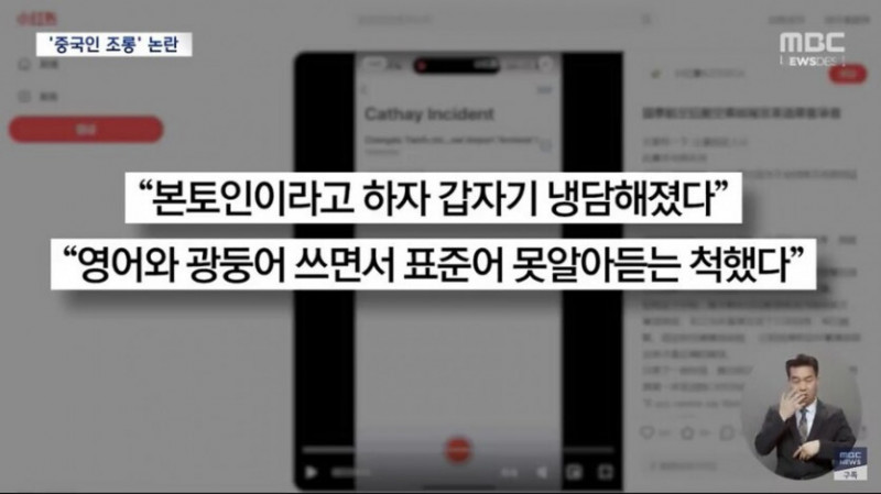 파워볼게임