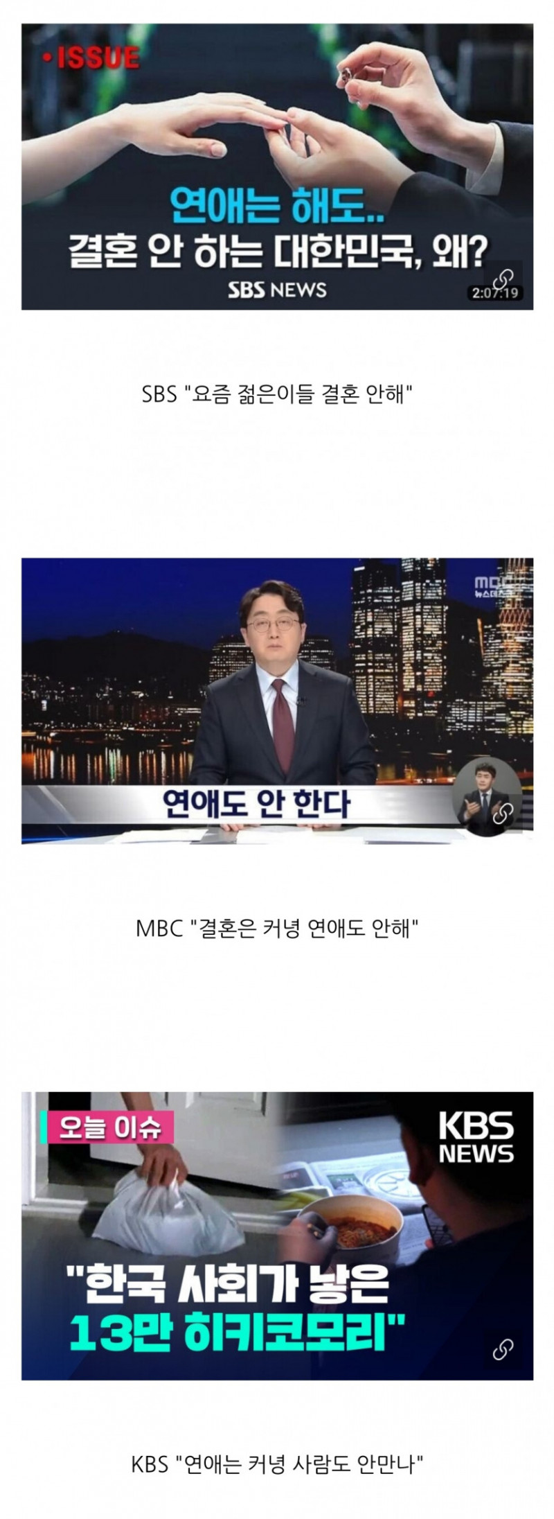 성인게임