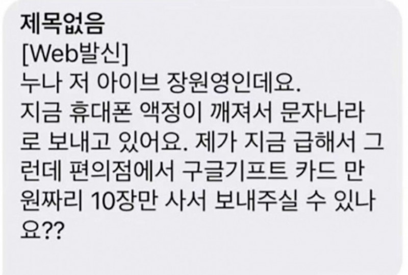 파워볼게임통계