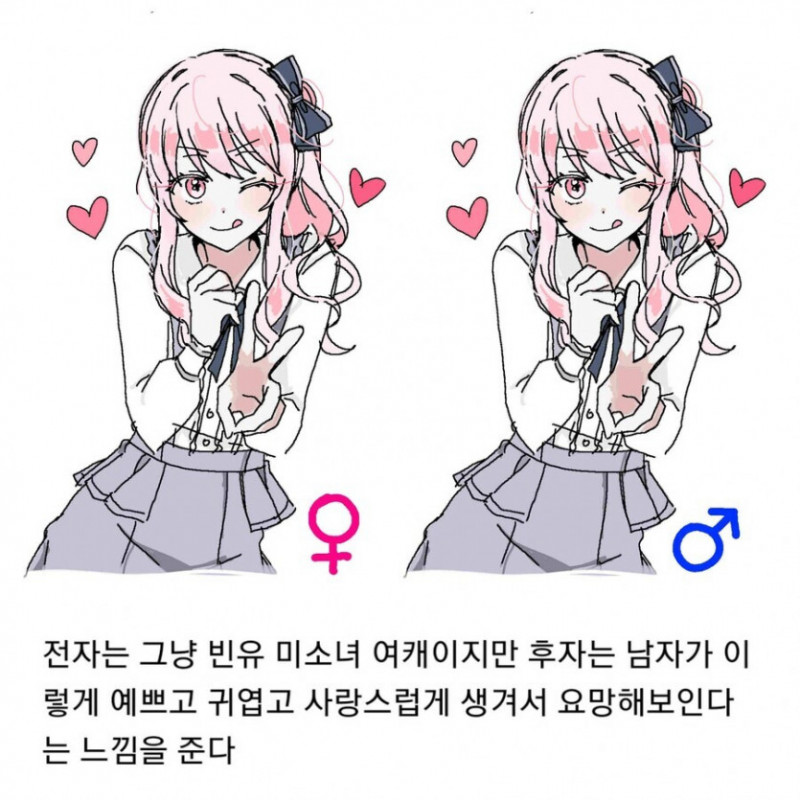 사다리게임분석