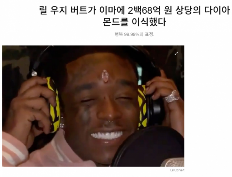 성인게임