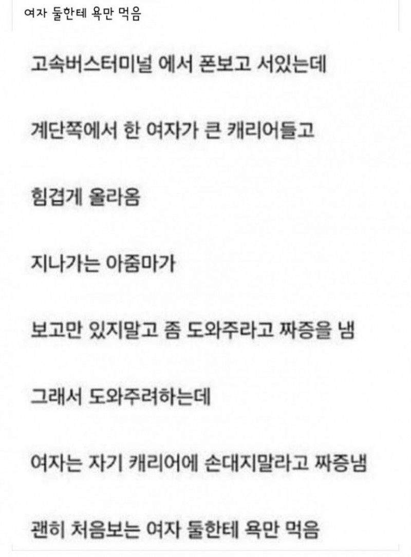 파워볼게임분석