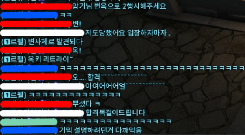 파워볼 분석과 실시간패턴통계