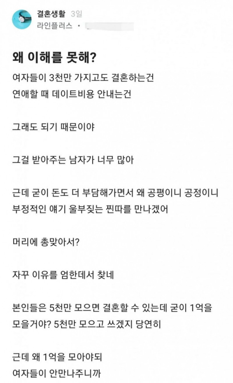 파워볼게임픽게임