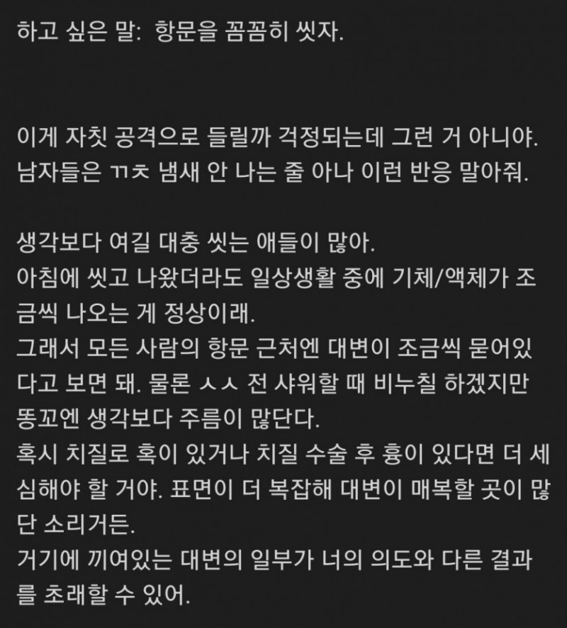 파워볼게임픽