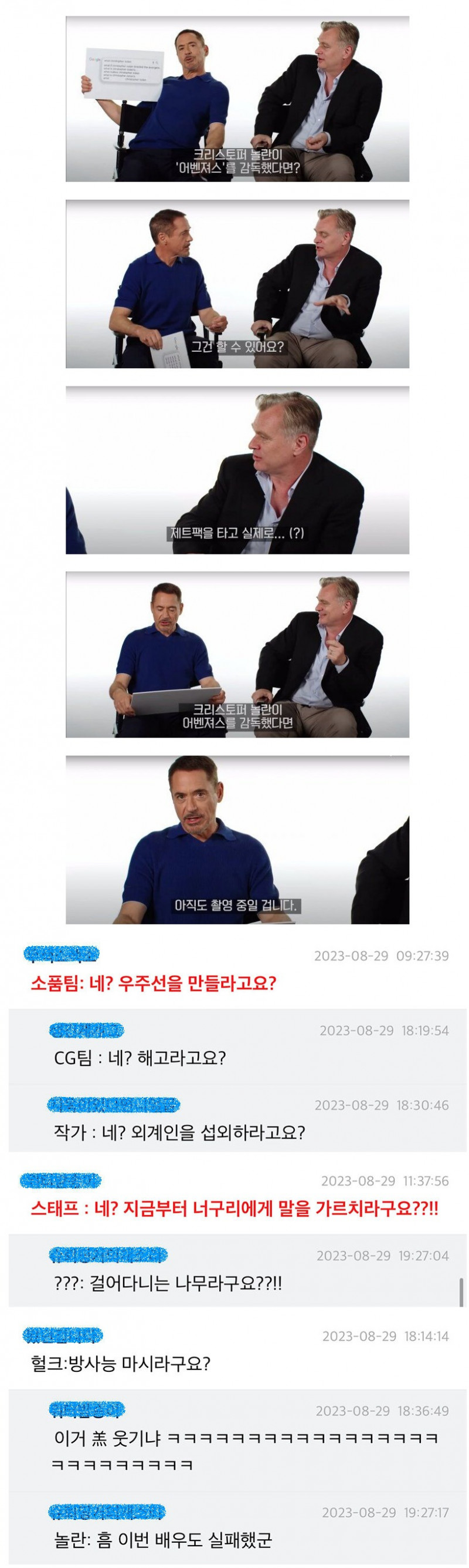 파워볼 분석과 실시간패턴통계