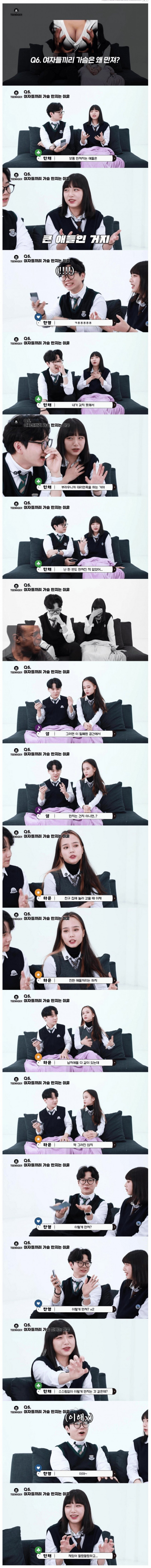 파워볼게임분석기