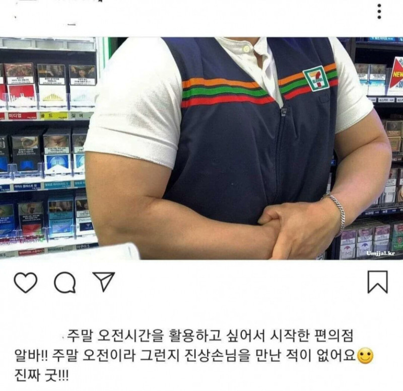 파워볼게임픽게임