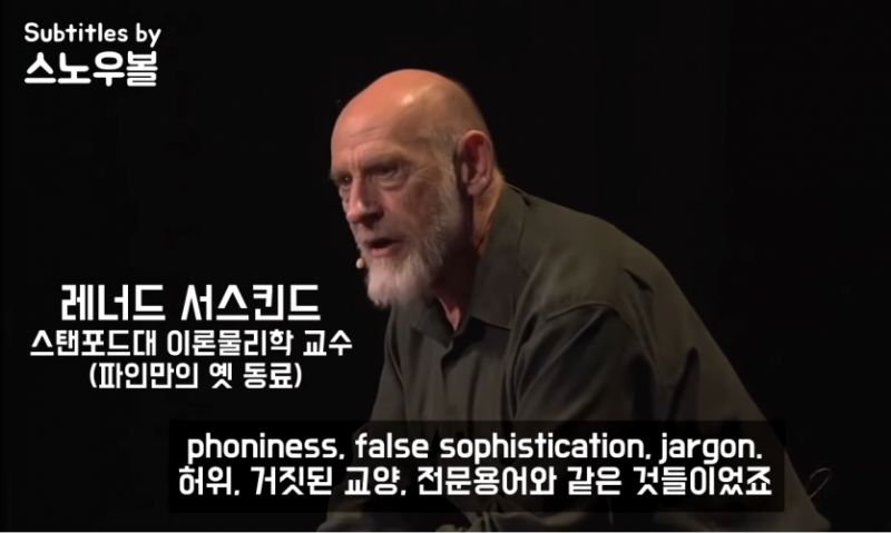 나눔로또 파워볼분석기