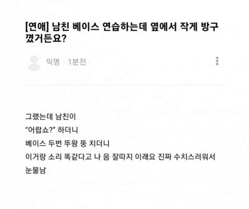 파워볼필승